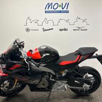 Aprilia RS 660 factory