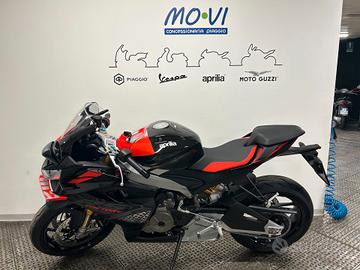 Aprilia RS 660 factory