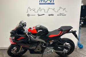 Aprilia RS 660 factory