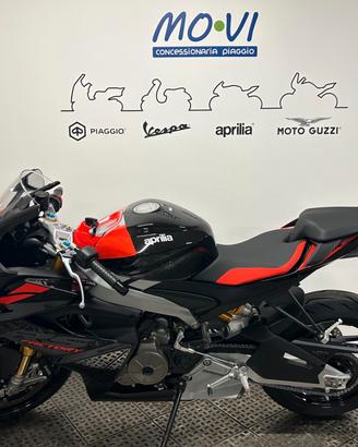 Aprilia RS 660 factory