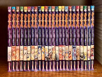 BASTARD!! - manga - 24 volumi