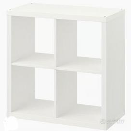 Kallax bianco quadrato.