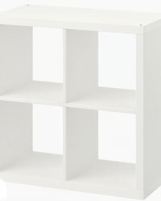 Kallax bianco quadrato.