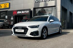 Audi A4 Avant 40 TDI quattro S tronic