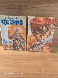 Il Re Lupo + La Leggenda