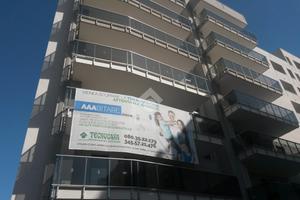 BOX A BISCEGLIE