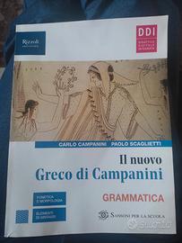 Il nuovo Greco di campanini Grammatina