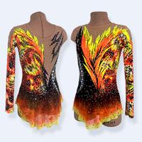 body messo una volta 