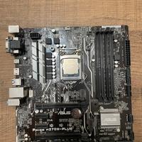 ASUS Prime H270M-PLUS-Intel i7-7700K-dissipatore