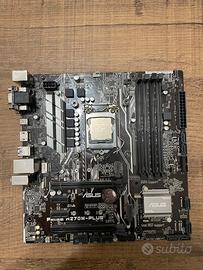 ASUS Prime H270M-PLUS-Intel i7-7700K-dissipatore