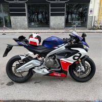 Aprilia RS 660 2023