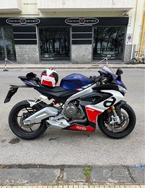 Aprilia RS 660 2023