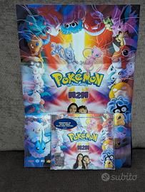 Pokémon CD "The First Movie"