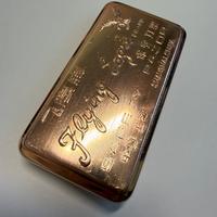 Rasoio di sicurezza Flying Eagle Vintage