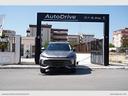 mg-hs-1-5-phev-luxury