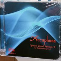 CD x Accuphase Mcintosh Luxman JBL Klipsch Luxman