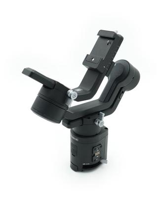 Dji Ronin SC Pro Combo