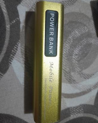 power Bank