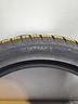 2-gomme-205-45-17-vredestein-et111