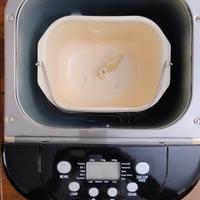 macchina del pane Yabano 