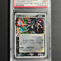 Charizard Gold Star Jap 052/068 Psa 9 - Unlimited