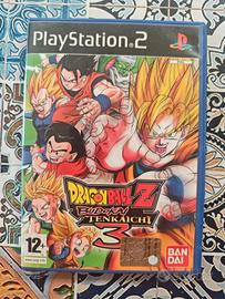 Dragon Ball Z: Budokai Tenkaichi 3  PS2