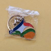 Portachiavi Federazione Italiana Pallacanestro NEW