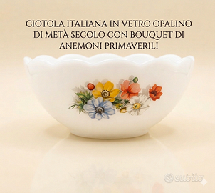 Ciotola Vintage Arcopal France - Modello Anemone