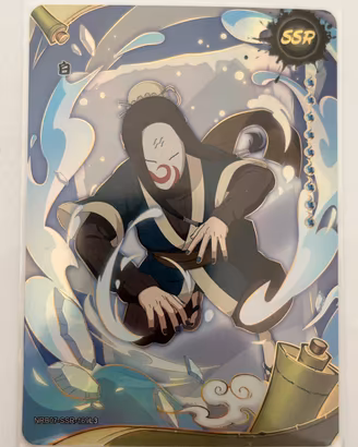 Naruto Kayou Haku NRB07-SSR-169L3 SSR Cinese