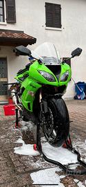 Kawasaki ninja zx6r