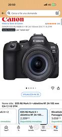 CANON EOS R6 MARK II + RF 24-105mm f/4-7.1 IS STM