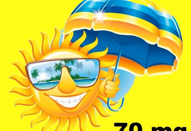 Appartam. 1°piano 5 posti a tagliata di cervia