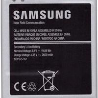 Batteria Samsung S4 NUOVA