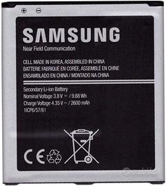 Batteria Samsung S4 NUOVA