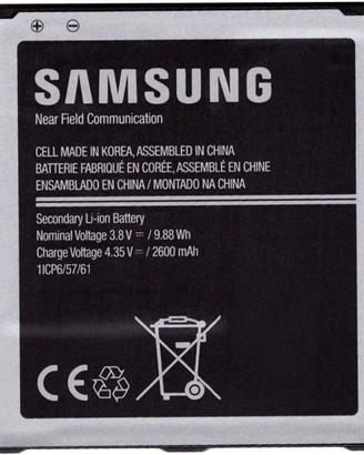 Batteria Samsung S4 NUOVA