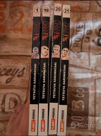 Touch di Tetsuya Saruwatari.