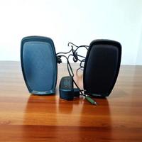 Casse Creative Inspire 265