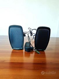 Casse Creative Inspire 265