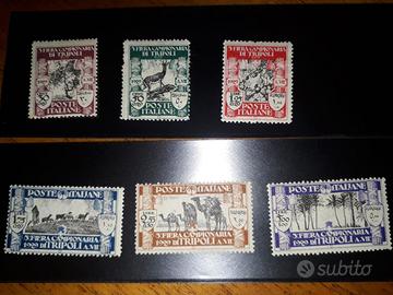 Lotto Libia 2/A - Colonie Italiane Libia