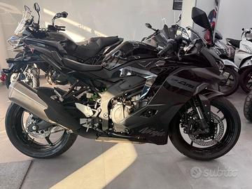 Kawasaki Ninja ZX-4RR