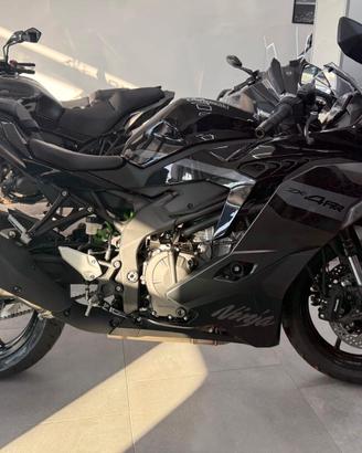 Kawasaki Ninja ZX-4RR