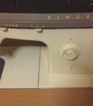 Macchina per cucire Singer 7101