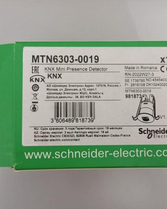 Sensore Presenza e Luminosità KNX MTN6003-0019