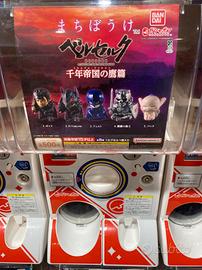 berserk falcon of the millennium set di 5 gashapon