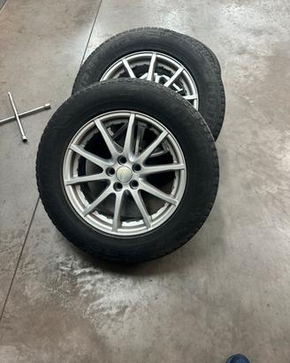 Cerchi e gomme range rover evoque