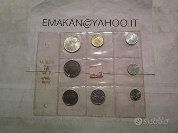 LOTTO MONETE REPUBBLICA ITALIANA VARIE 2 ANNI FDC
