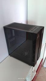 MSI Vampiric 010 PC Case