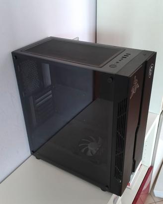 MSI Vampiric 010 PC Case