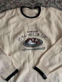 maglioncino con scritta giapponese