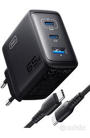 Caricatore rapido 65W, USB C, [USB-C * 2 + USB-A]